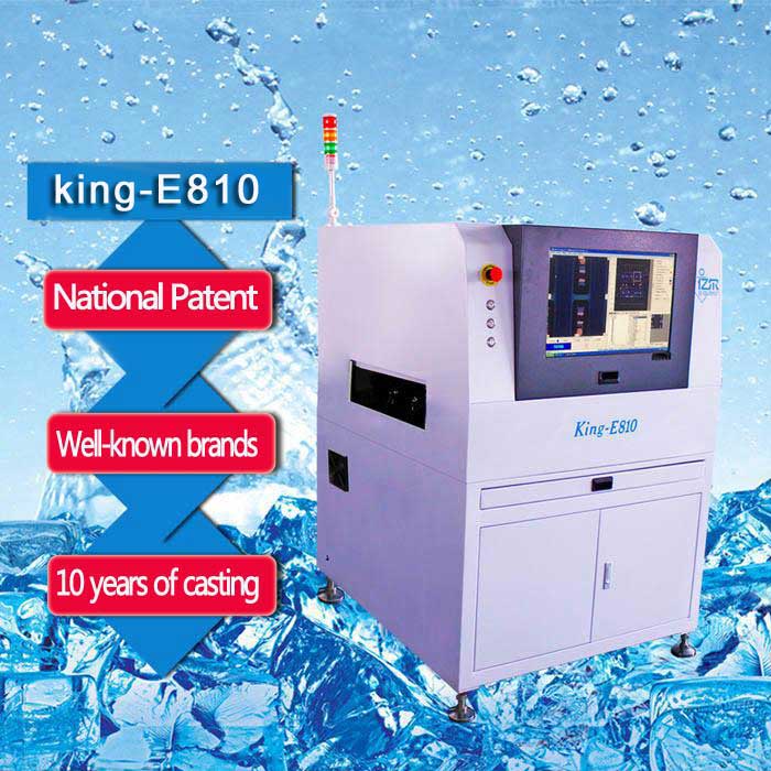 King-E810 ON-LINE